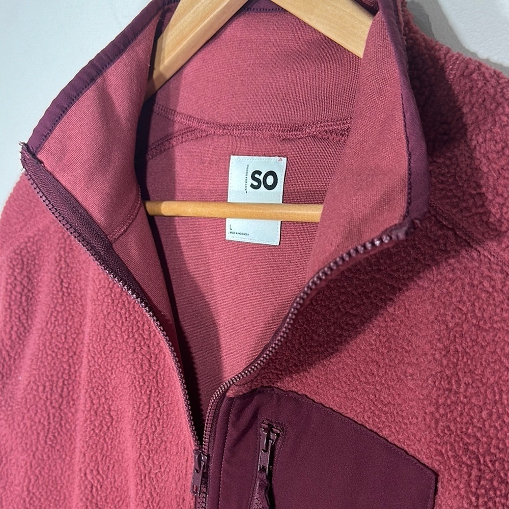 SO Burgundy Red Fleece Full Zip Vest with Zippered Pocket Large - Picture 3 of 5